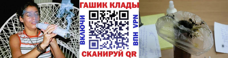 Наркота Ахтырский А ПВП Галлюциногенные грибы Мефедрон Конопля КОКАИН