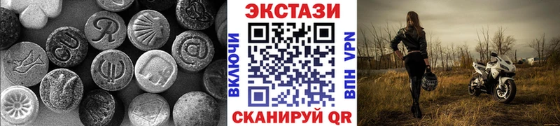 даркнет сайт  Ахтырский  Экстази Philipp Plein 