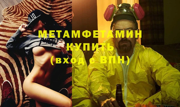 гашишное масло Михайлов
