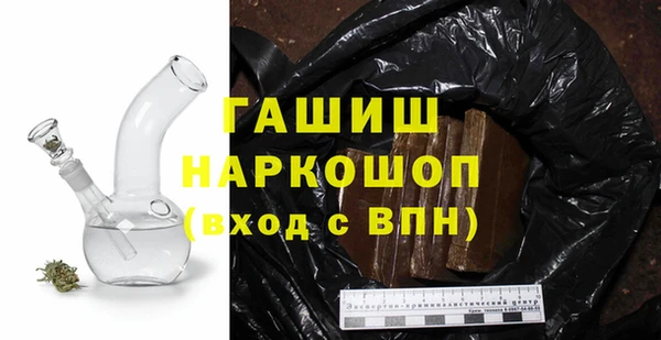 сатива Михайловск
