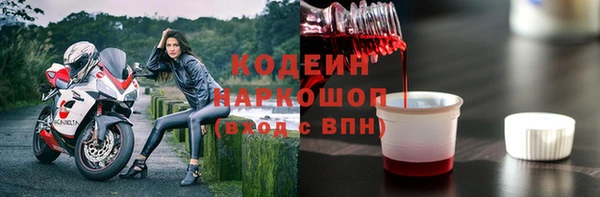 гашишное масло Михайлов
