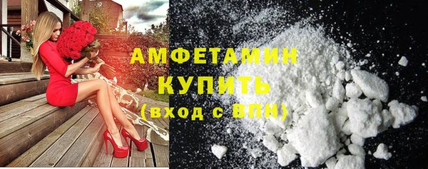 сатива Михайловск
