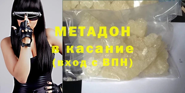 гашишное масло Михайлов