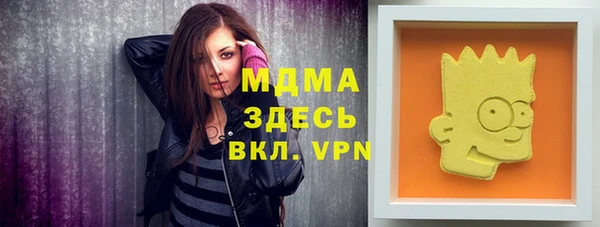 гашишное масло Михайлов
