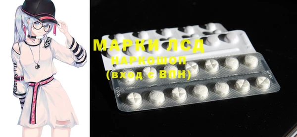 гашишное масло Михайлов