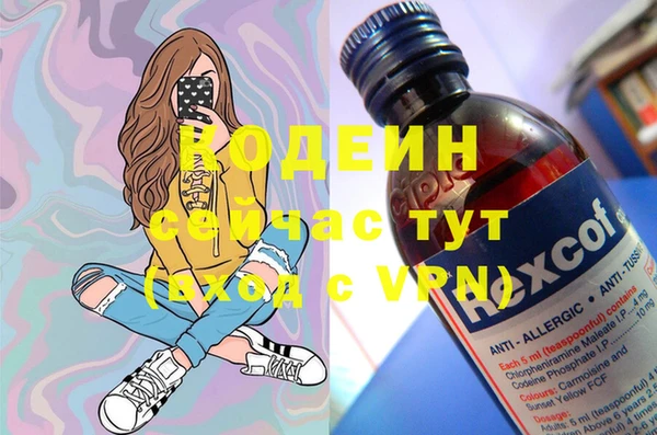 гашишное масло Михайлов