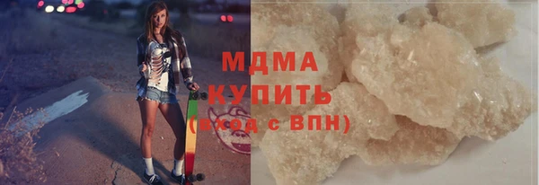 героин Михайловка