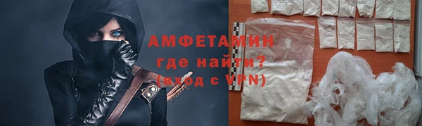 гашишное масло Михайлов
