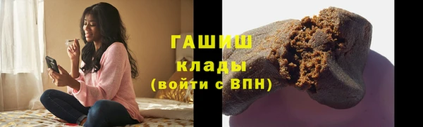 кокаин VHQ Медвежьегорск