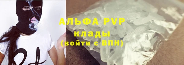 героин Михайловка