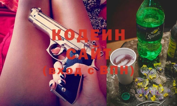 гашишное масло Михайлов