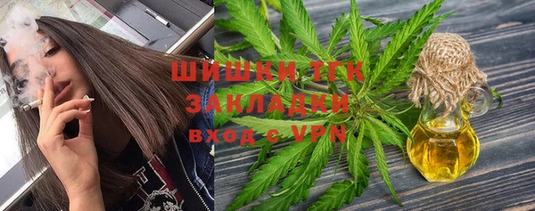 героин Михайловка