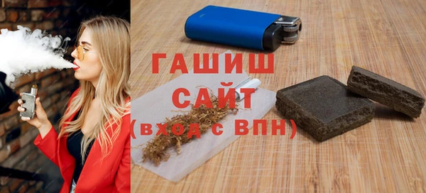 сатива Михайловск
