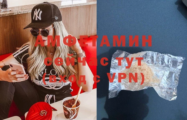 героин Михайловка