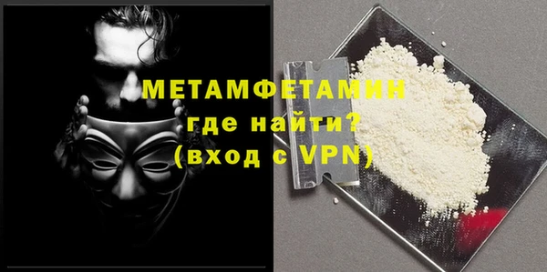гашишное масло Михайлов