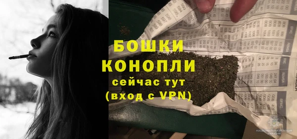 героин Михайловка