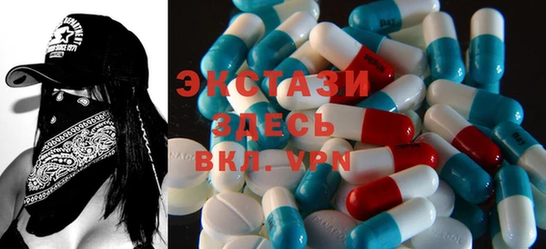 сатива Михайловск