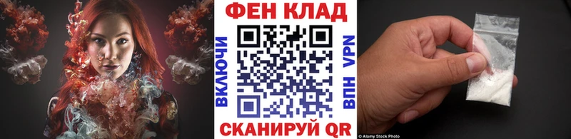 купить наркотик  Ахтырский  МЕТАМФЕТАМИН мет 