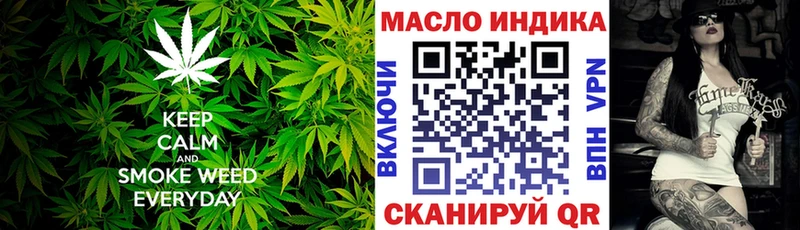 blacksprut зеркало  Ахтырский  Дистиллят ТГК вейп с тгк 