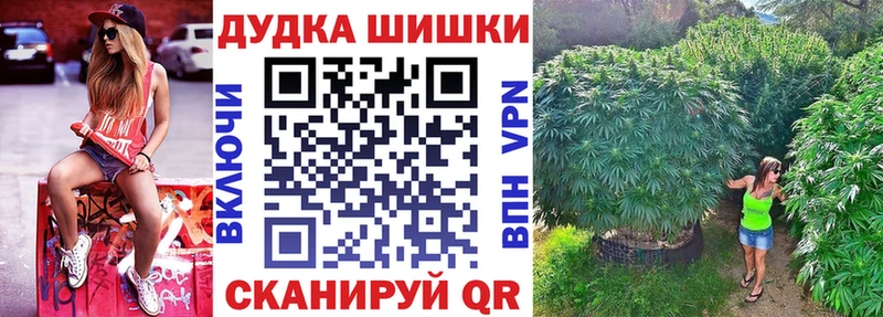 блэк спрут ССЫЛКА  Ахтырский  Бошки марихуана SATIVA & INDICA 